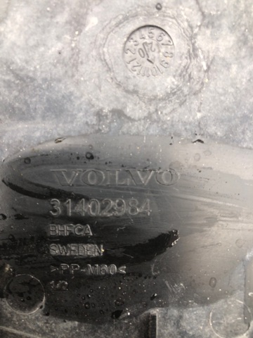 31402984 VOLVO Крышка аккумулятора купить в Черновцы