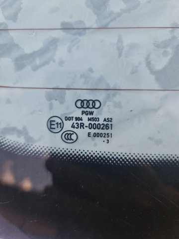 43R000261 VAG купить в Чернигов