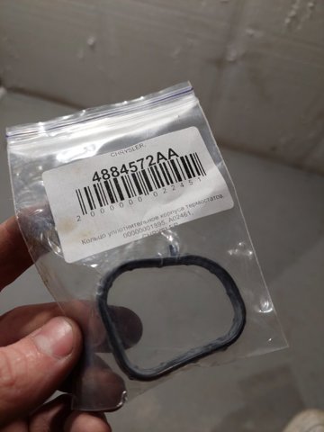 CHRYSLER 4884572AA Прокладка корпуса термостата в наличии Полтава