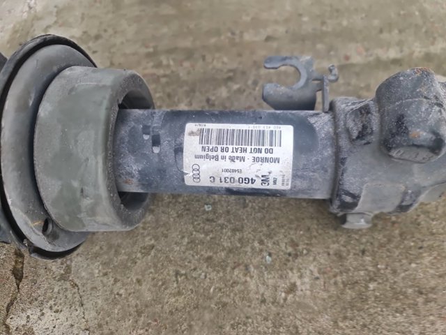 VAG 4G0031C в наличии Каменское