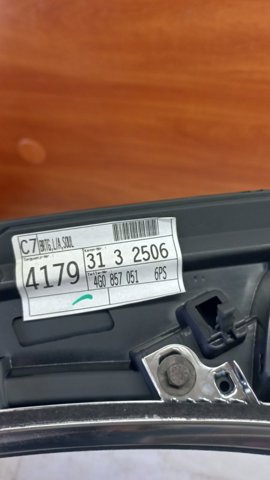 4G0857051 Панель салона передняя "торпедо", верхняя часть купить Львов