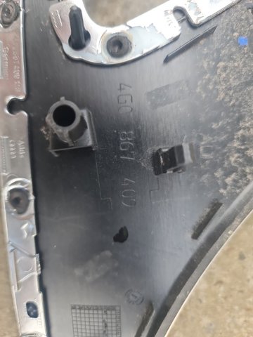 4G0867409 купить Хмельницкий