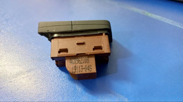 Кнопка центрального замка 4G0962108 VAG