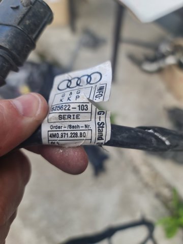 VAG 4M0971228BQ в наличии Одесса