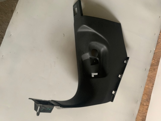 VAG 4M1867271C в наличии Каменское