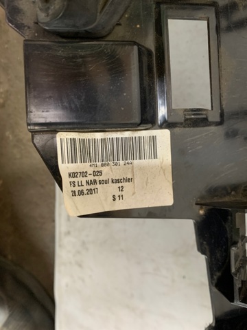 VAG 4M188030124A в наличии Днепр