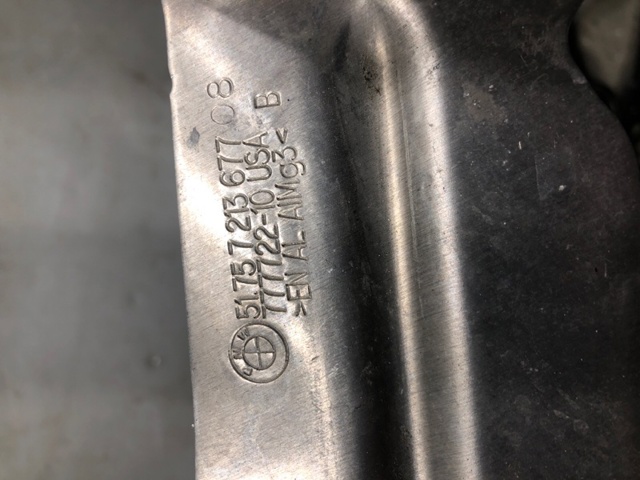 51757213677 BMW купить в Сумы