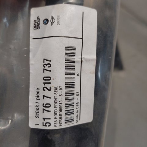51767210737 BMW Уплотнитель капота купить в Каменское