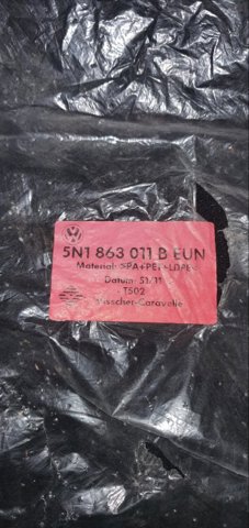 5N1863011BEUN VAG купить в Житомир