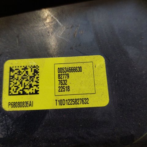 Адсорбер паров топлива 68080835AI CHRYSLER