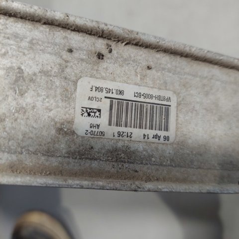 Радиатор охлаждения, дополнительный 8K0145804F VAG