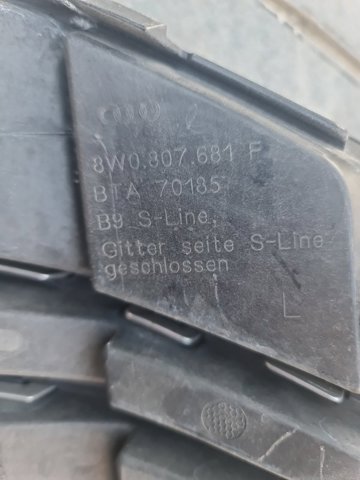 8W0807681 VAG купить в Харьков