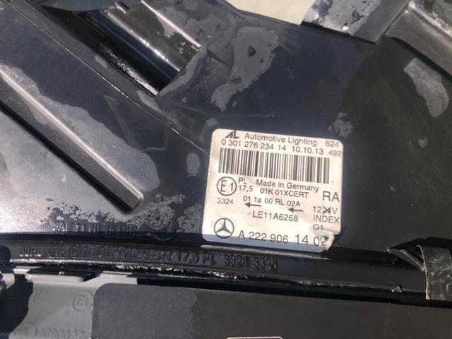 MERCEDES 2229061402 в наличии Днепр