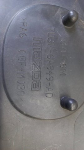 Экран двигателя CY01102F0B MAZDA