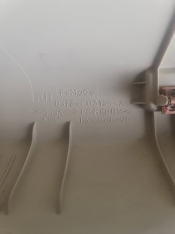 DS73F03198 FORD купить в Львов