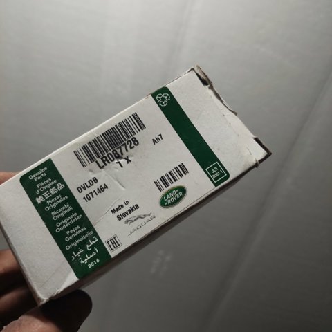 Фонарь освещения номера LR087728 LAND ROVER
