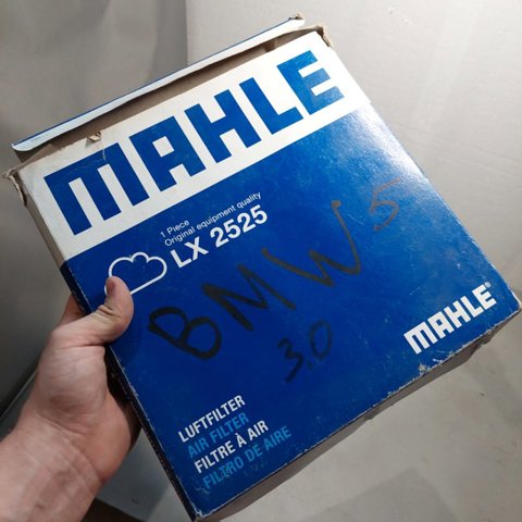 MAHLE LX2525 Фильтр воздушный в наличии Каменское