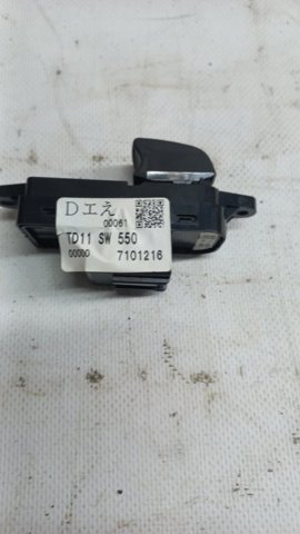 MAZDA TD1166380 в наличии Кривой Рог