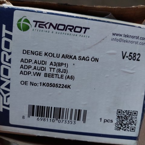 V582 Рычаг (тяга) задней подвески продольный нижний правый купить Каменское