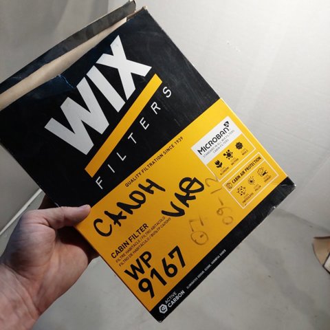 WP9167 WIX Фильтр салона купить в Хмельницкий