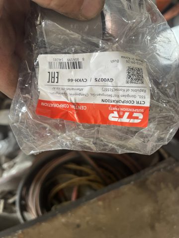 GV0075 Сайлентблок переднего рычага купить Полтава