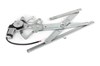 Стеклоподъемник передней двери T116104110 CHERY