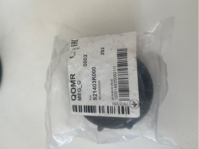 HYUNDAI 921403K000 Крышка фары задняя в наличии Одесса