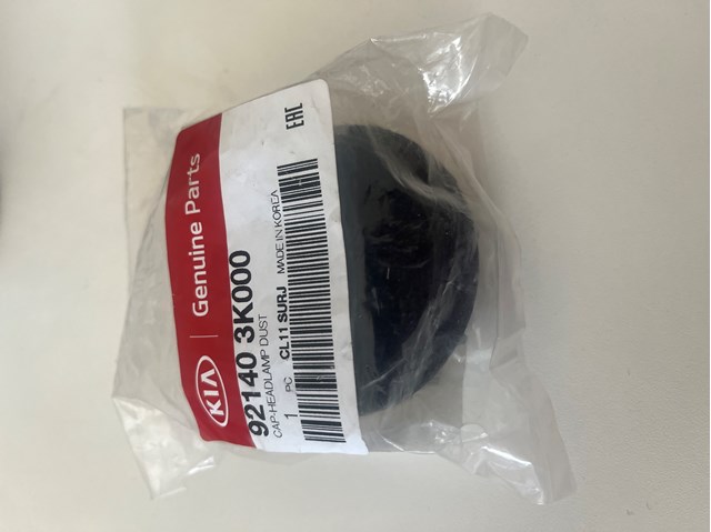 921403K000 HYUNDAI Крышка фары задняя купить в Ирпень