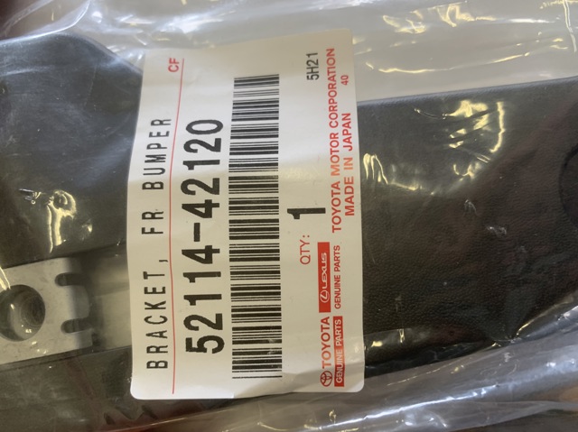 TOYOTA 5211442120 Панель крепления номерного знака переднего в наличии Винница
