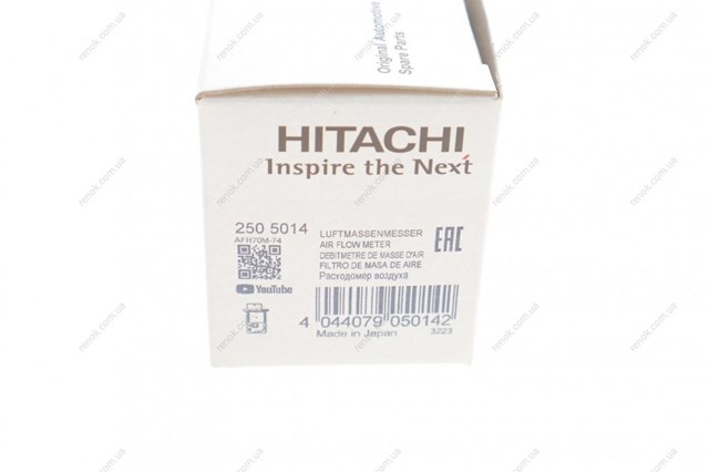 AFH70M74 HITACHI Датчик потока (расхода) воздуха, расходомер M.A.F. - (Mass Airflow) купить в Ужгород