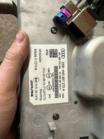 Дисплей многофункциональный 4M0857273A VAG