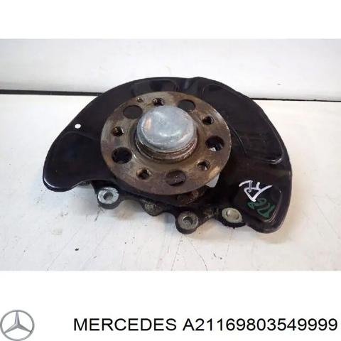 Накладка наружняя (молдинг) порога, левый A21169803549999 MERCEDES