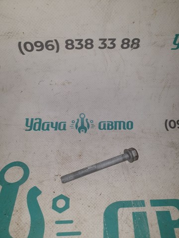 Болт головки блока цилиндров 07119907357 BMW