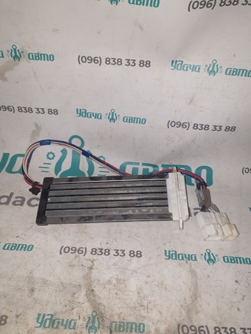 TOYOTA 0948000221 в наличии Украина