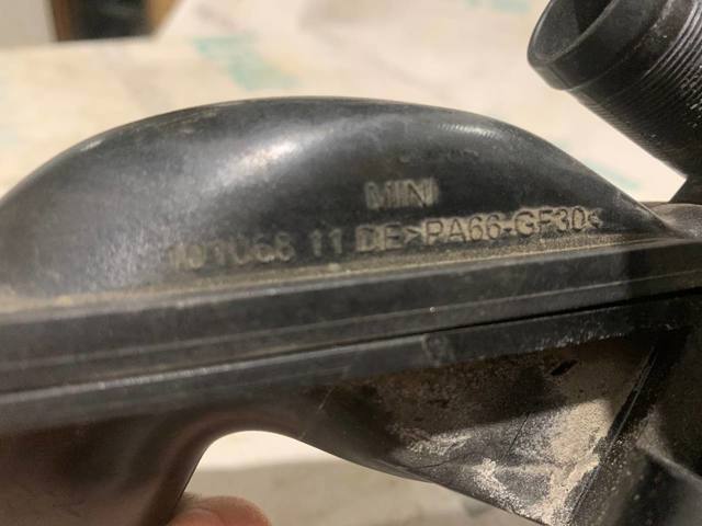 BMW 10106811 в наличии Одесса
