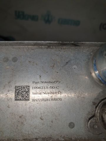 TESLA 109621500C Радиатор масляный в наличии Житомир