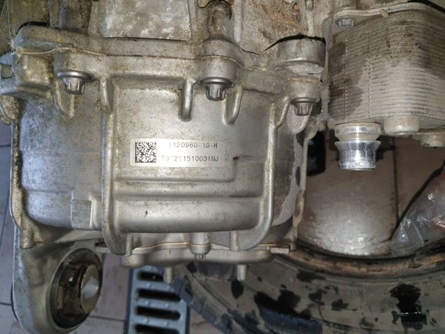 TESLA 112096010H Двигатель в сборе (электрический) в наличии Полтава