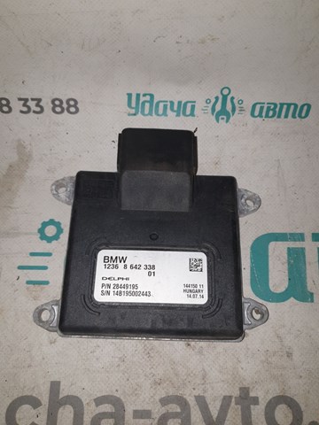 ЭБУ двигателем 12368642338 BMW