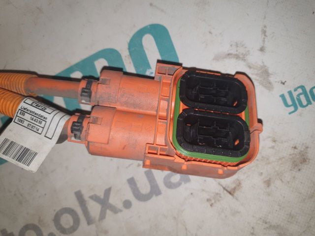 BMW 12438609697 в наличии Запорожье