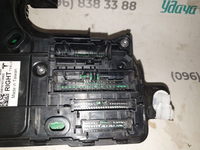 149784600F Блок комфорта купить Кривой Рог