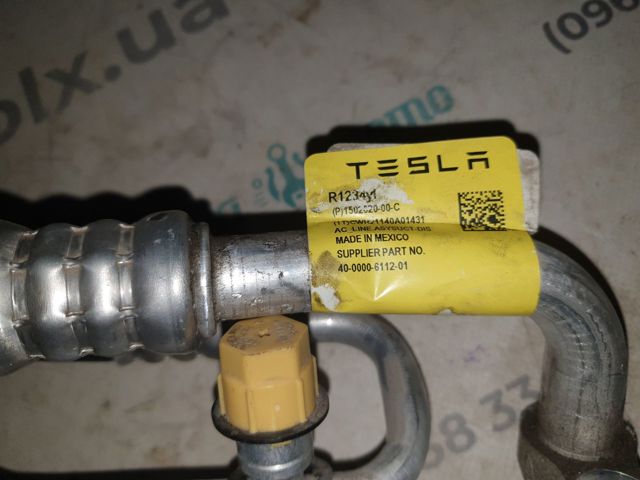 150202000C TESLA Шланг кондиционера, от компрессора к радиатору купить в Николаев