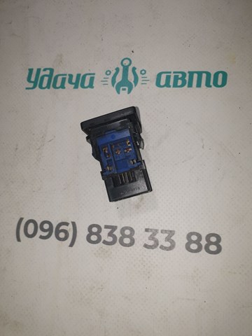 15C629 купить Ирпень