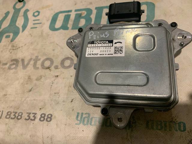 Мотор вентилятора системы охлаждения, правый 1636337100 TOYOTA