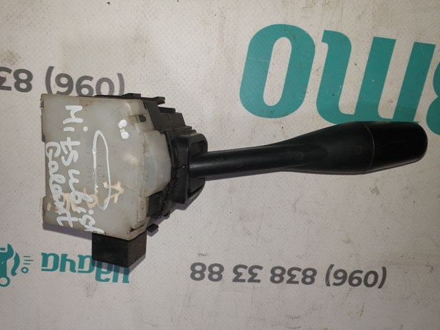 MITSUBISHI 17D706 в наличии Кривой Рог