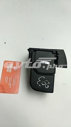 2036800879 купить Запорожье