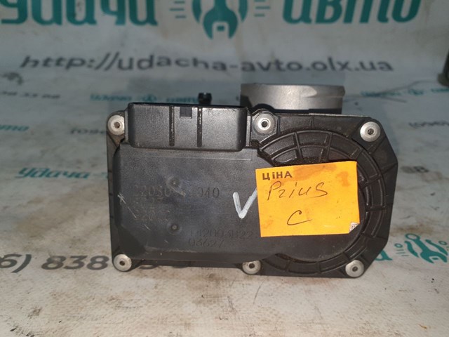 TOYOTA 2203047040 Дроссельная заслонка в наличии Украина