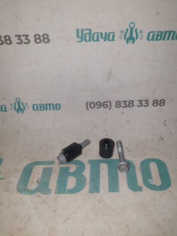 2389137010 Toyota