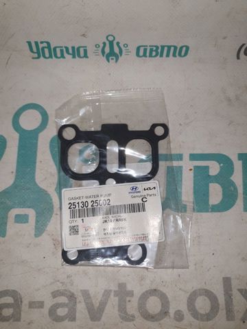 Прокладка помпы 2513025002 HYUNDAI