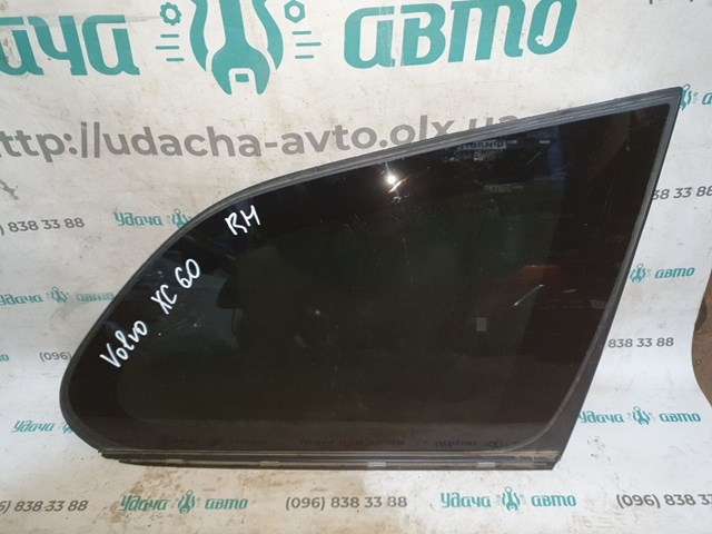Задняя форточка правая 31386803 VOLVO