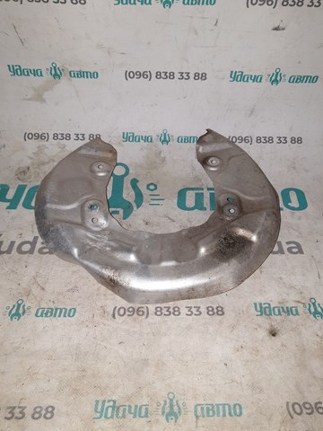 Кожух тормозного диска заднего 34216863444 BMW